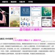 管家婆升级版软件哪个好